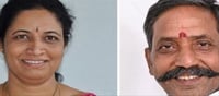 Gowru Charitha Reddy vs. Ramabhupal Reddy - Who is the winner?
